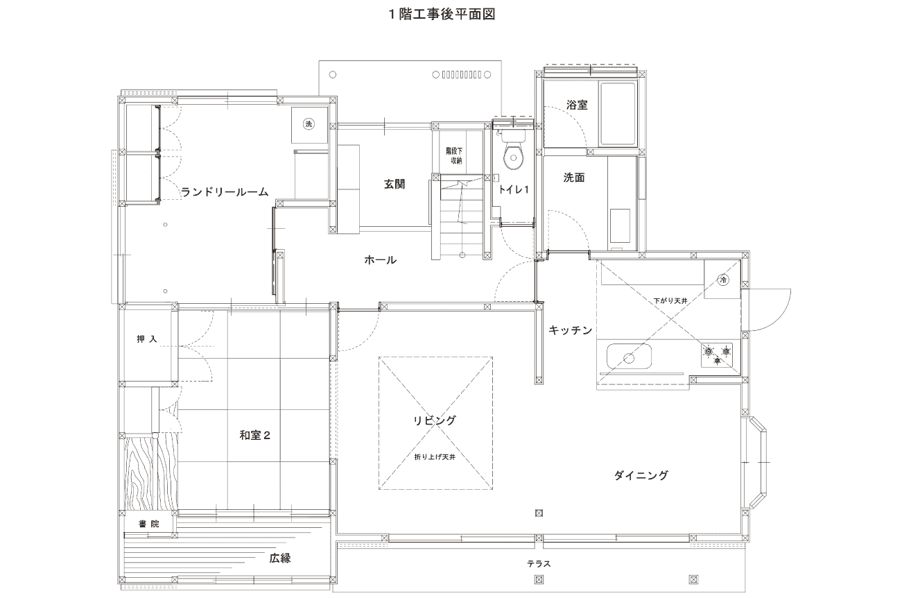 After